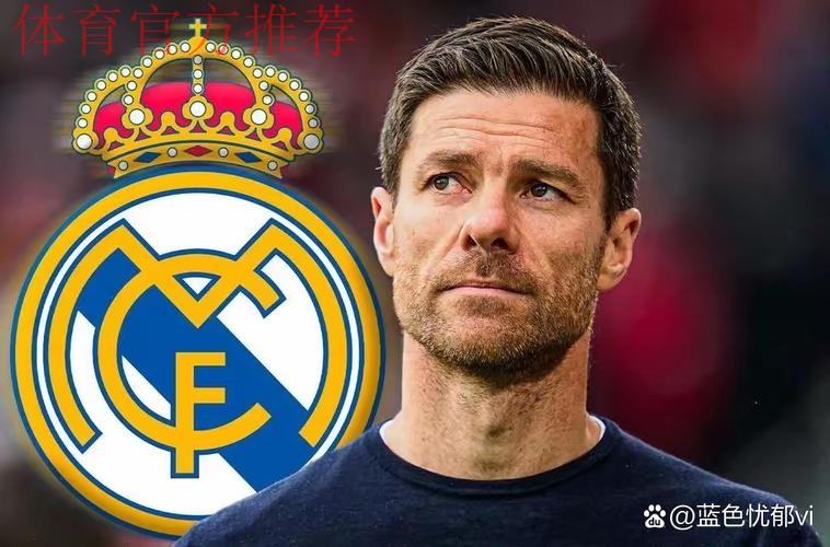 阿斯：若解雇阿隆索皇马只会内部选帅，阿韦洛亚/索拉里2选1